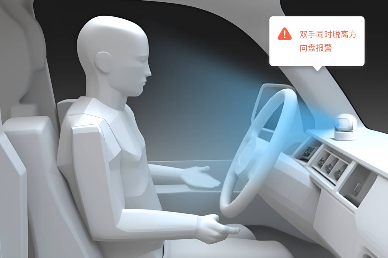 ADAS-safety